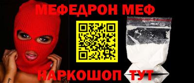 крисы Гай
