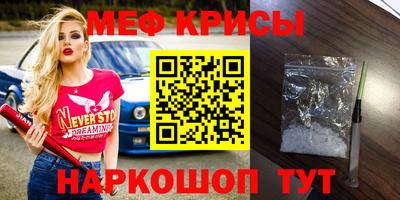 ешки Гагарин