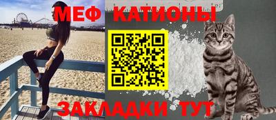 крисы Гай