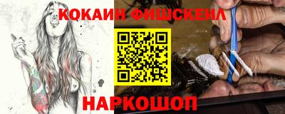 крисы Гай