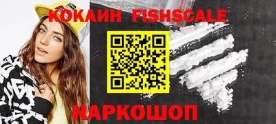 крисы Гай