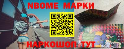 ешки Гагарин