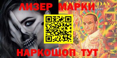 ешки Гагарин