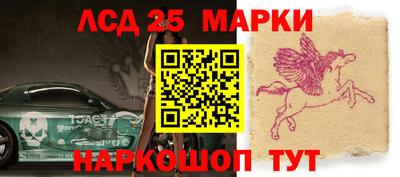 ешки Гагарин