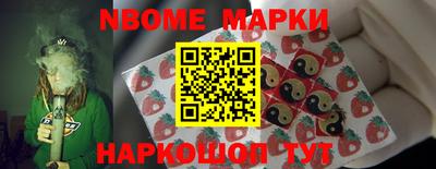 ALPHA PVP Среднеуральск