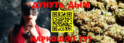 крисы Гай