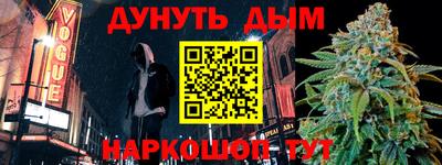 крисы Гай