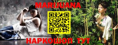 ешки Гагарин