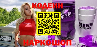 крисы Гай
