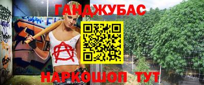 ешки Гагарин