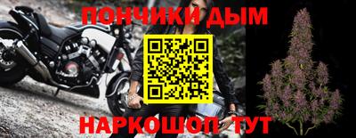 ешки Гагарин