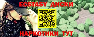 ешки Гагарин