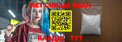 ешки Гагарин