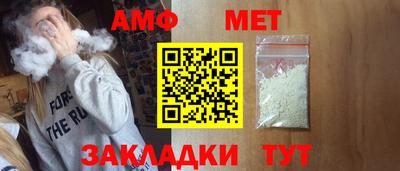 ешки Гагарин