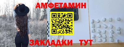 ешки Гагарин