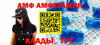 крисы Гай