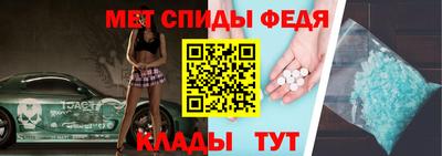 мескалин Гатчина