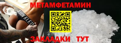 ешки Гагарин