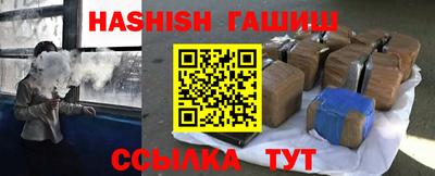 ешки Гагарин