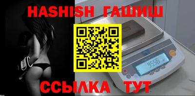 ешки Гагарин