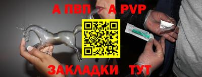 ешки Гагарин
