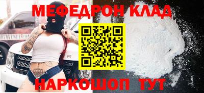 крисы Гай