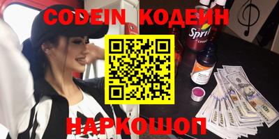 крисы Гай