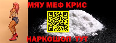 бутик Старая Купавна