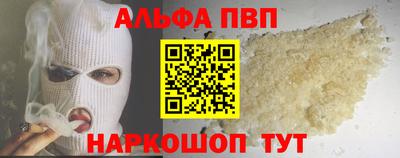 крисы Гай