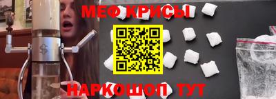 ешки Гагарин